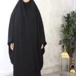 Jilbab jupe papillon noir caviary El Bassira (A3j CAV black)