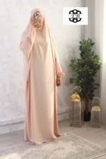 Jilbab 1 pièce beige rose koshibo El Bassira (A1 KOS beige)
